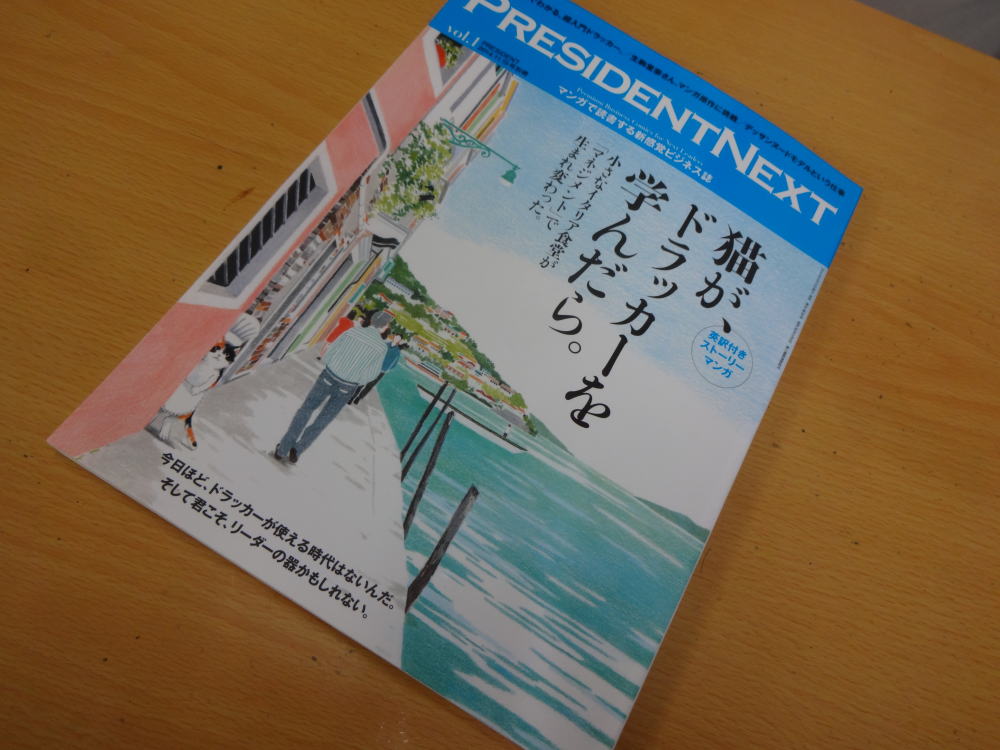 読書の何？