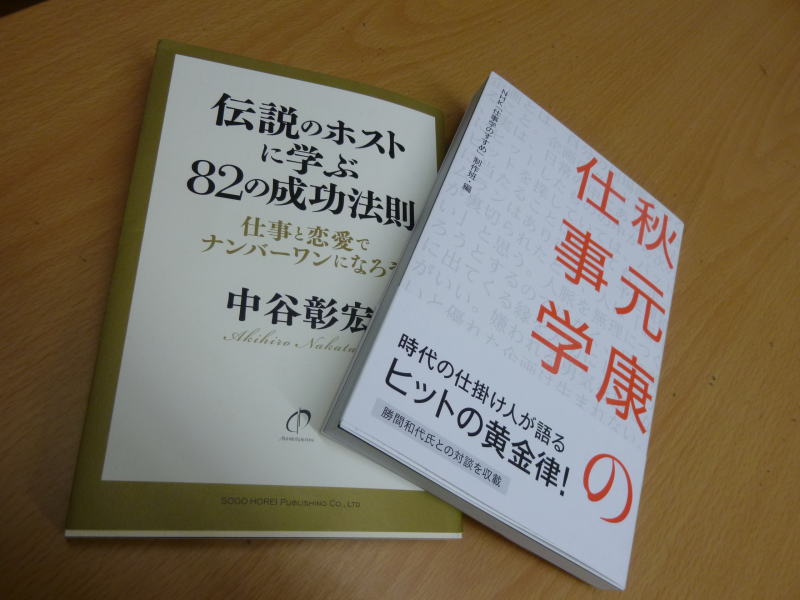 塗るのも大切、でも塗る前はもっと大切。