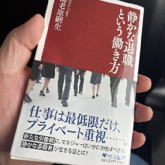 臭い、匂い、香り、