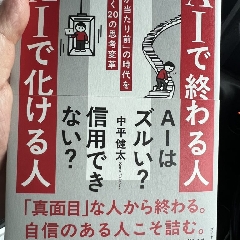 使えそうで使えなくてムカついて使ってるもの。